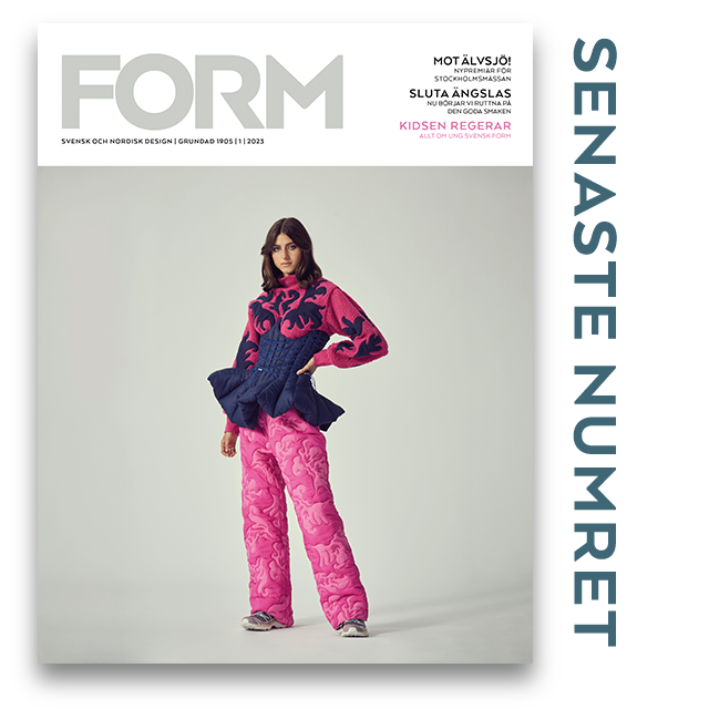 FORM SWE