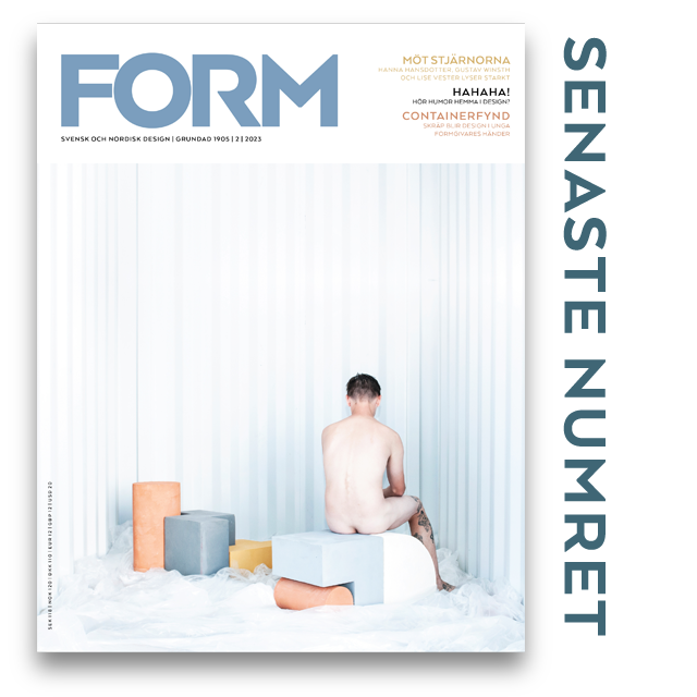 FORM SWE