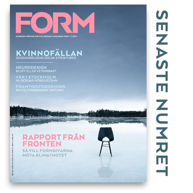 FORM SWEe